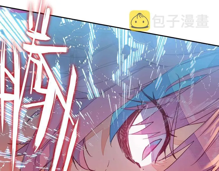 第2话 第28页
