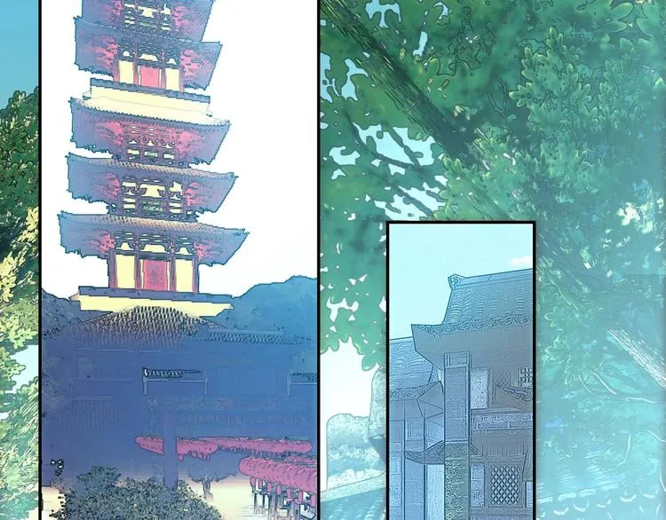 第3话 第19页