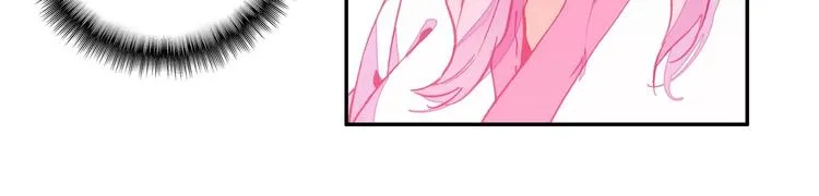 第3话 第28页