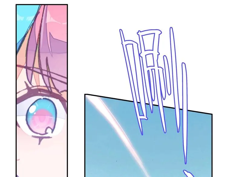 第3话 第32页