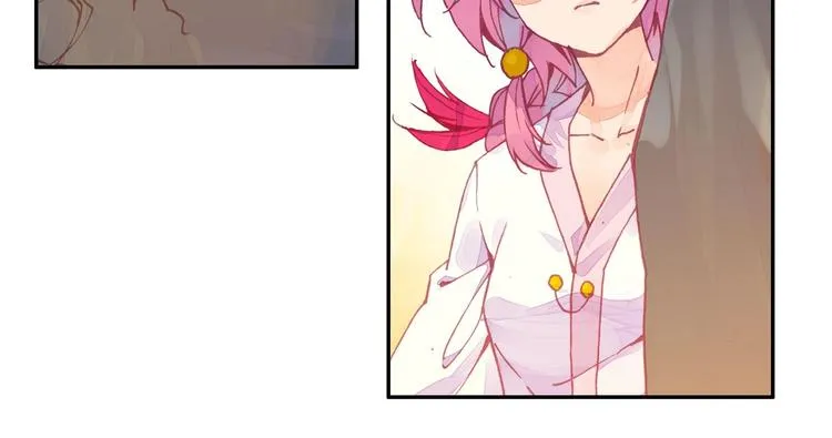 第3话 第57页