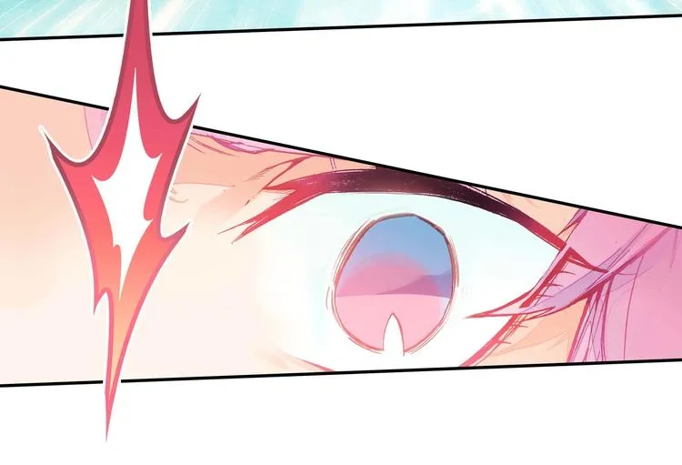第4话 第13页