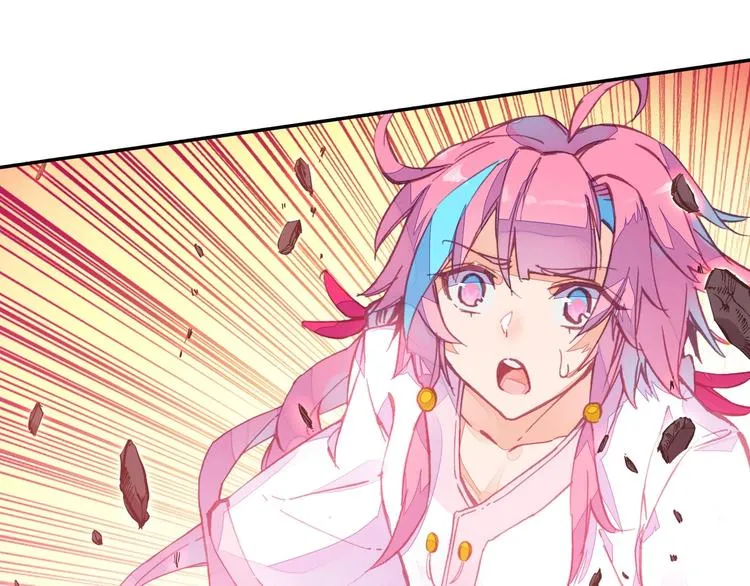 第4话 第41页