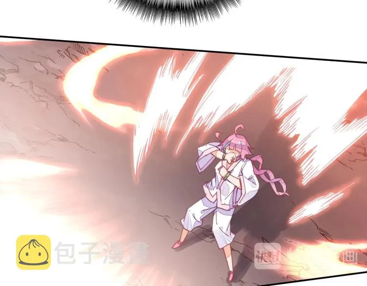第4话 第46页