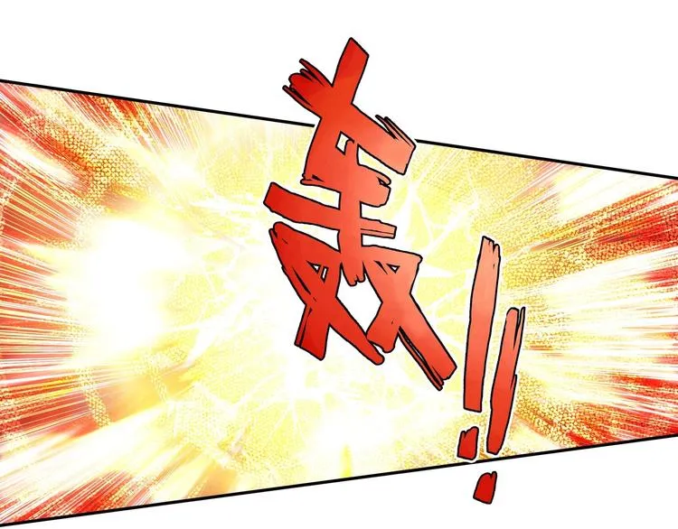第4话 第48页
