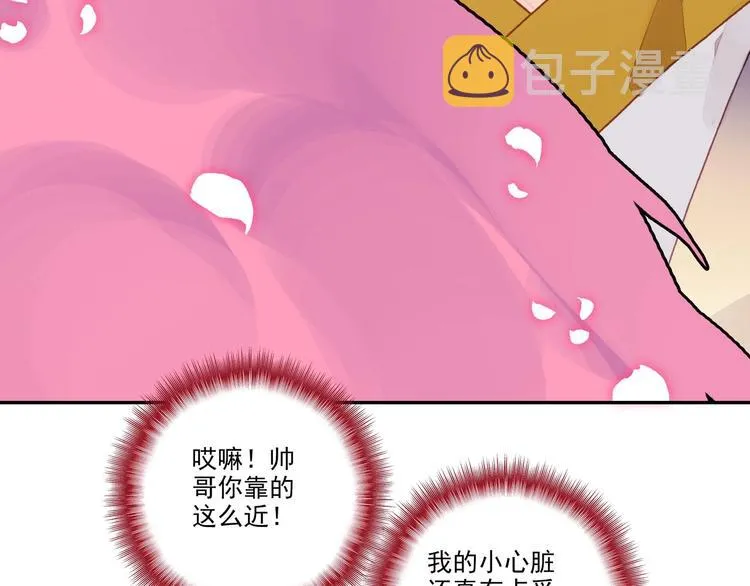 第4话 第60页