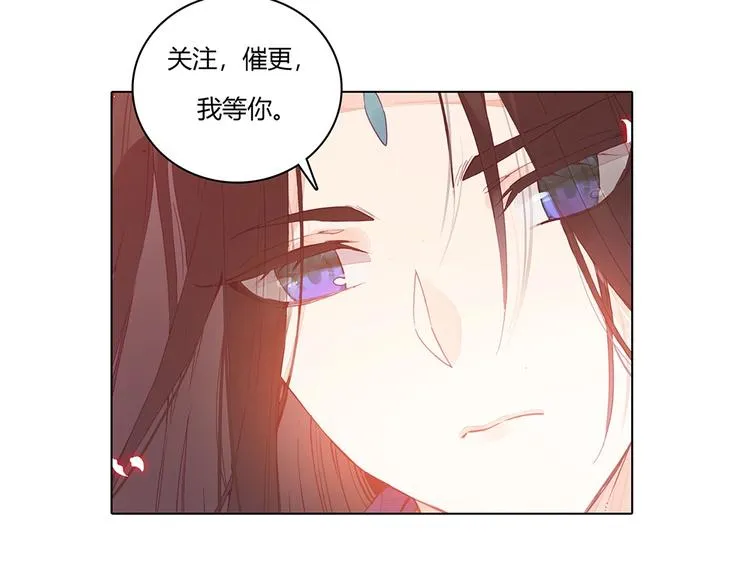 第4话 第66页