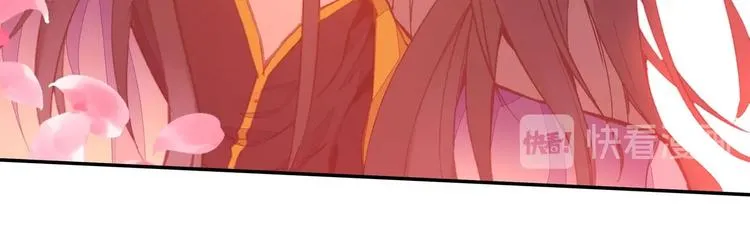 第5话 第4页