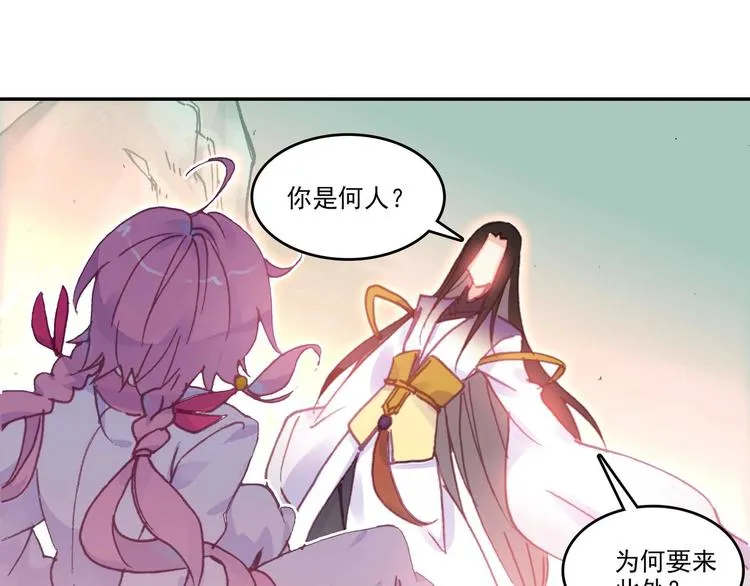 第5话 第15页