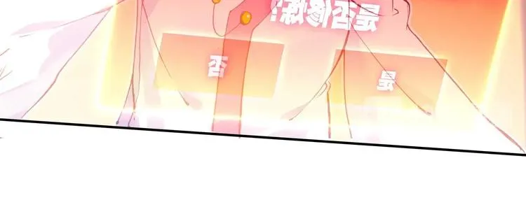 第5话 第49页