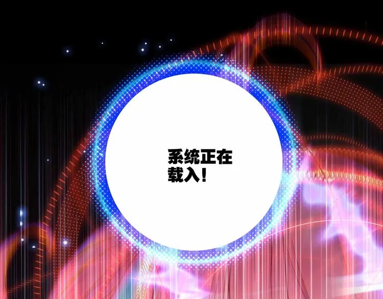第5话 第56页