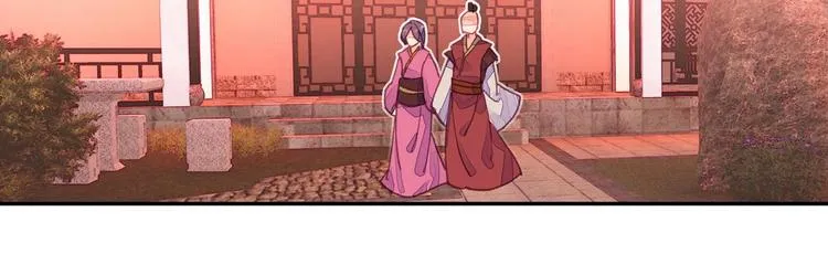 第6话 第36页