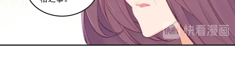 第6话 第39页