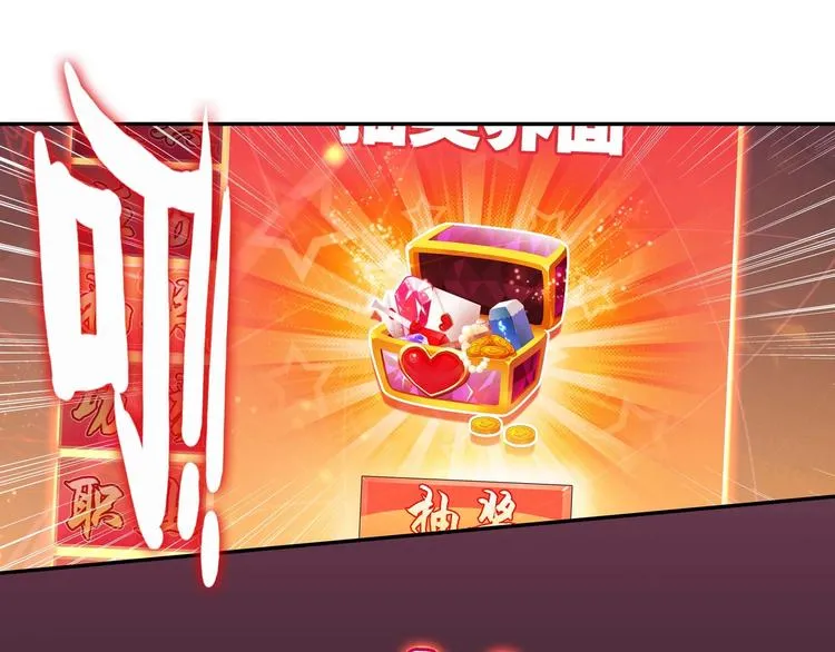 第7话 第1页