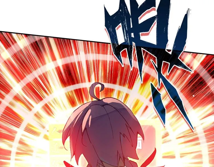 第7话 第33页