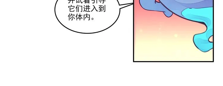 第7话 第55页