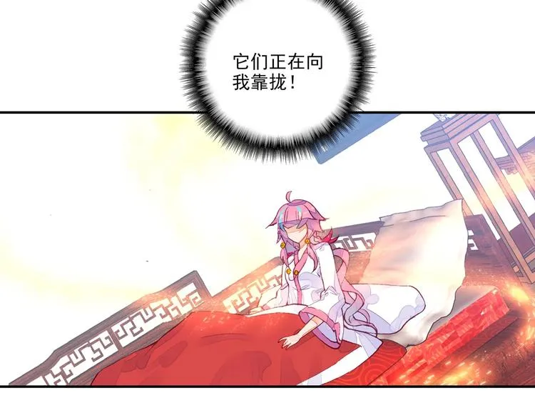 第7话 第58页