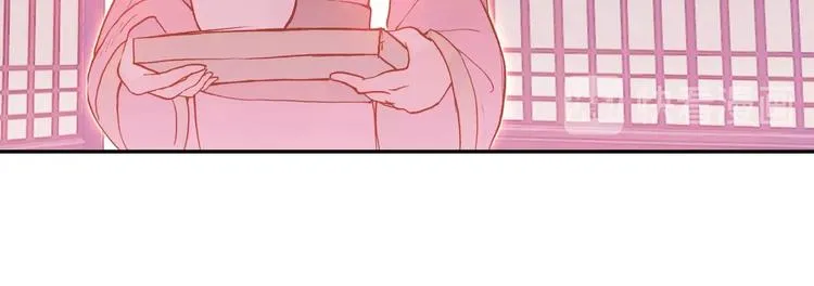 第8话 第43页