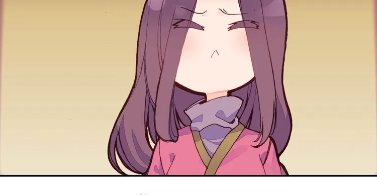 第8话 第69页