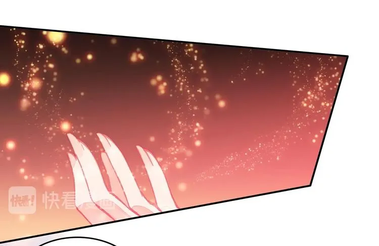 第9话 第2页