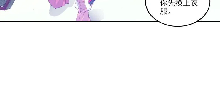 第9话 第14页