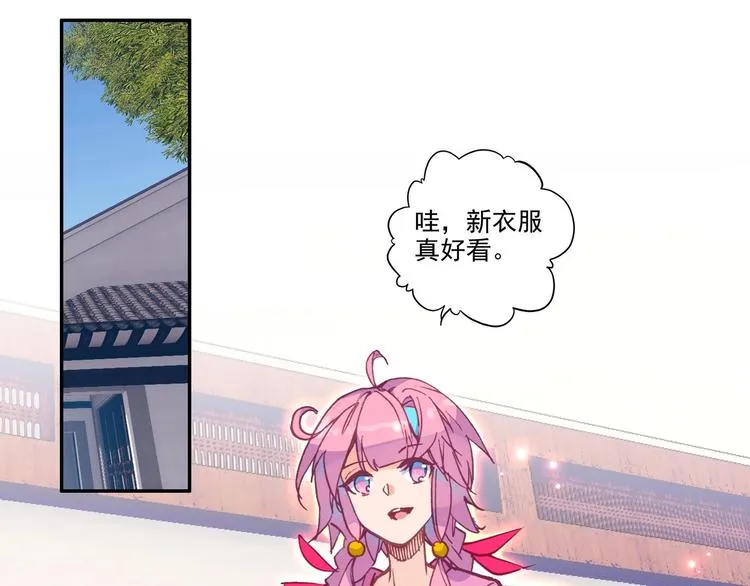 第9话 第15页