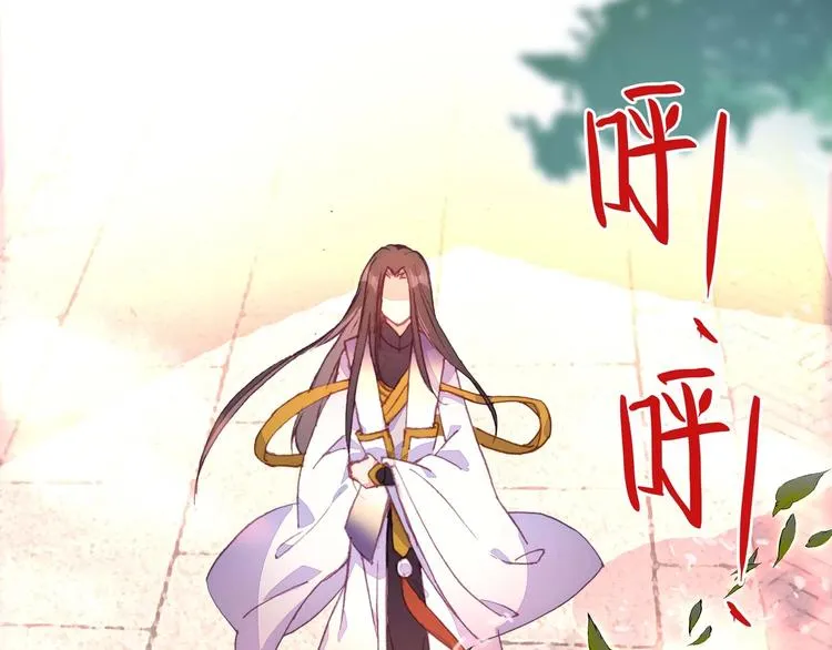 第10话 第3页