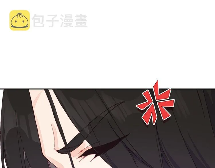 第10话 第28页