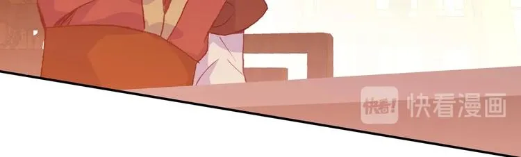 第11话 第20页