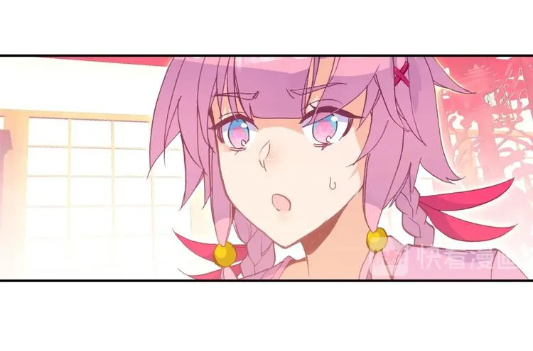 第11话 第36页