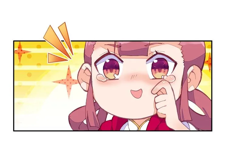 第11话 第46页