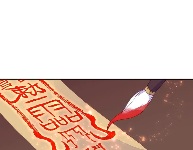 第12话 第47页