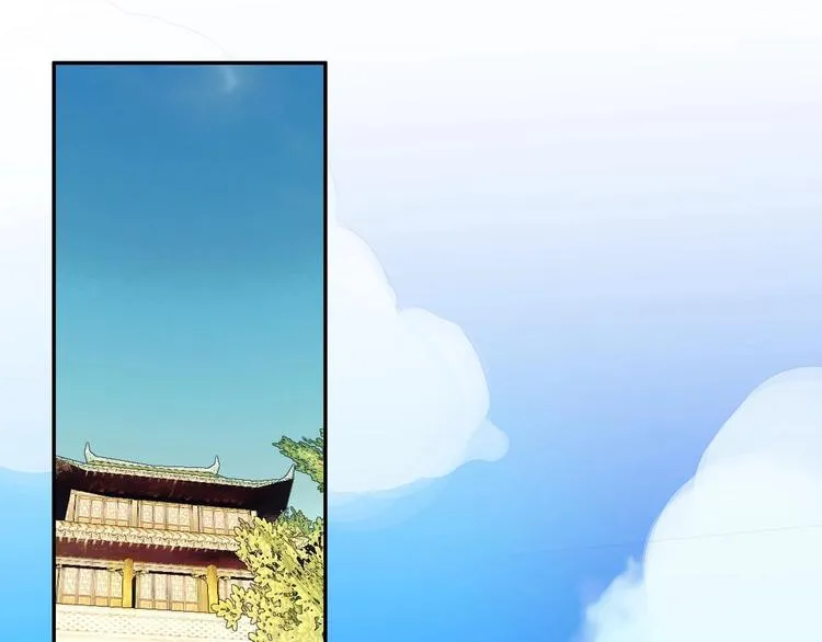 第12话 第79页