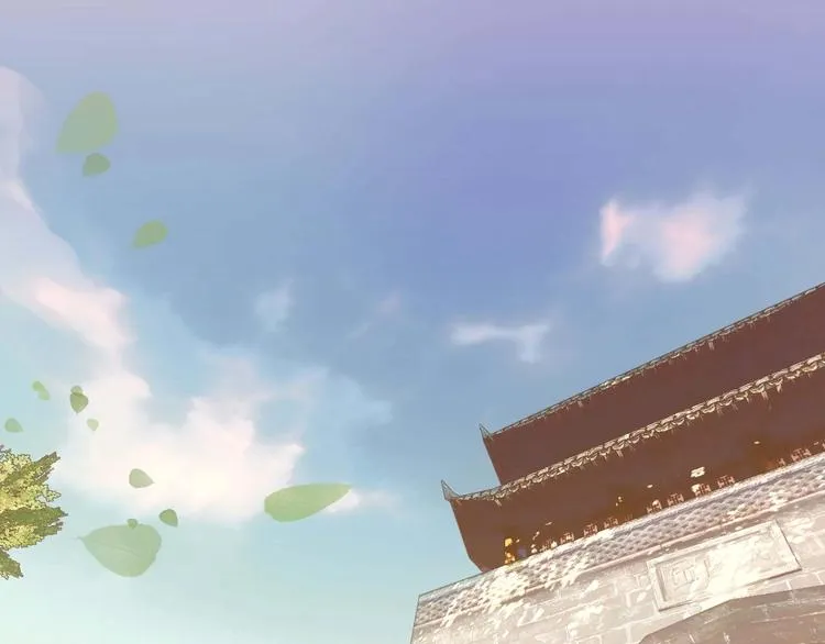 第13话 第2页