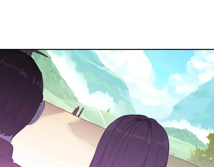 第13话 第23页