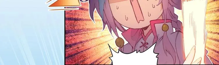 第13话 第59页