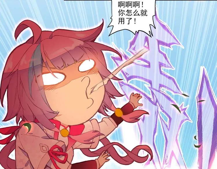 第13话 第60页