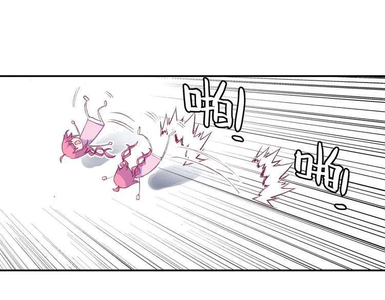 第13话 第63页