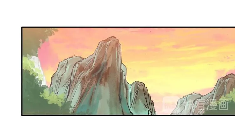 第14话 第24页