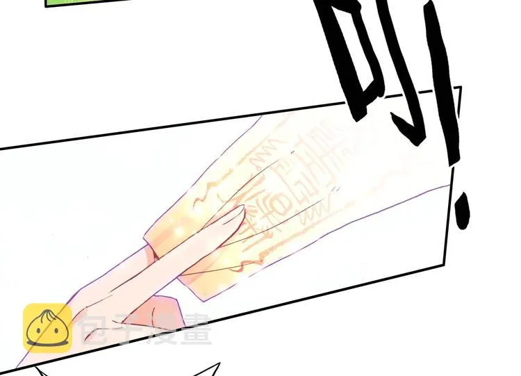 第14话 第50页