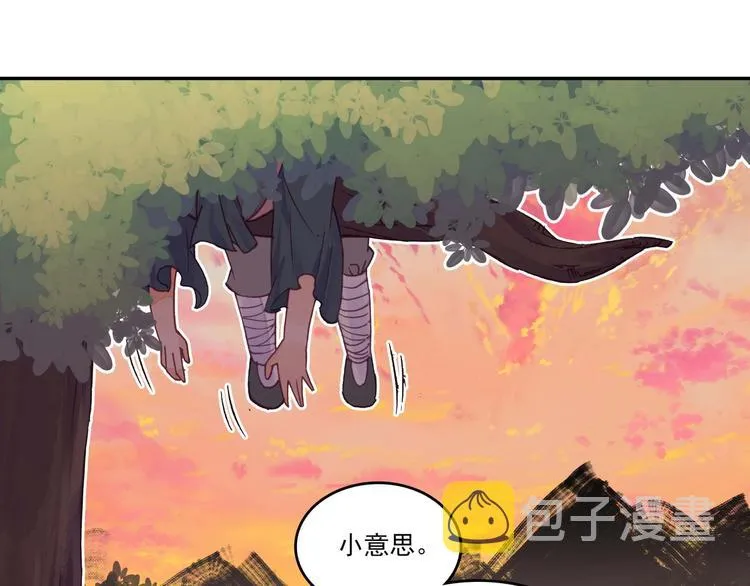 第14话 第62页