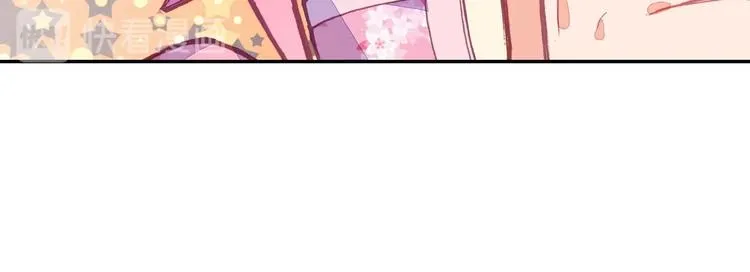 第14话 第77页