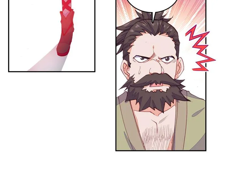 第15话 第25页