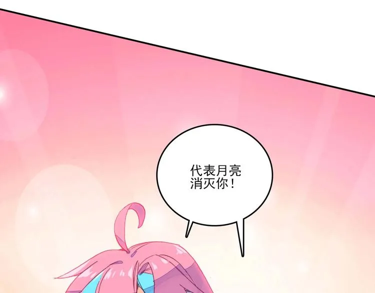 第15话 第31页