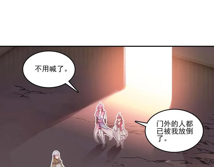 第15话 第40页