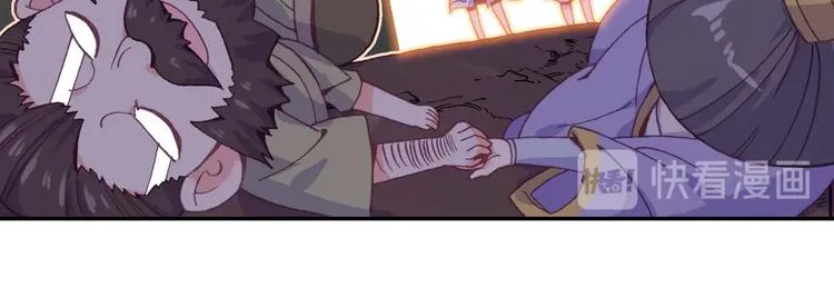 第15话 第57页