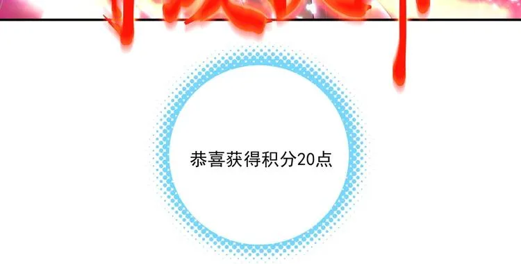 第15话 第63页
