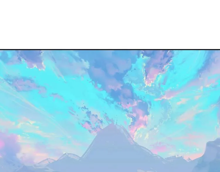 第16话 第4页