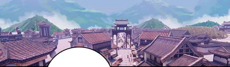 第16话 第5页