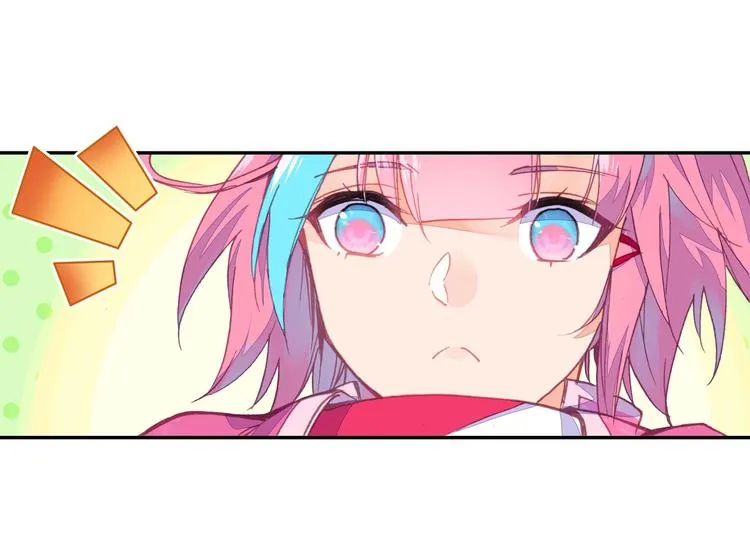 第16话 第25页